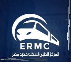 المركز الطبي للسكك الحديدية المصرية